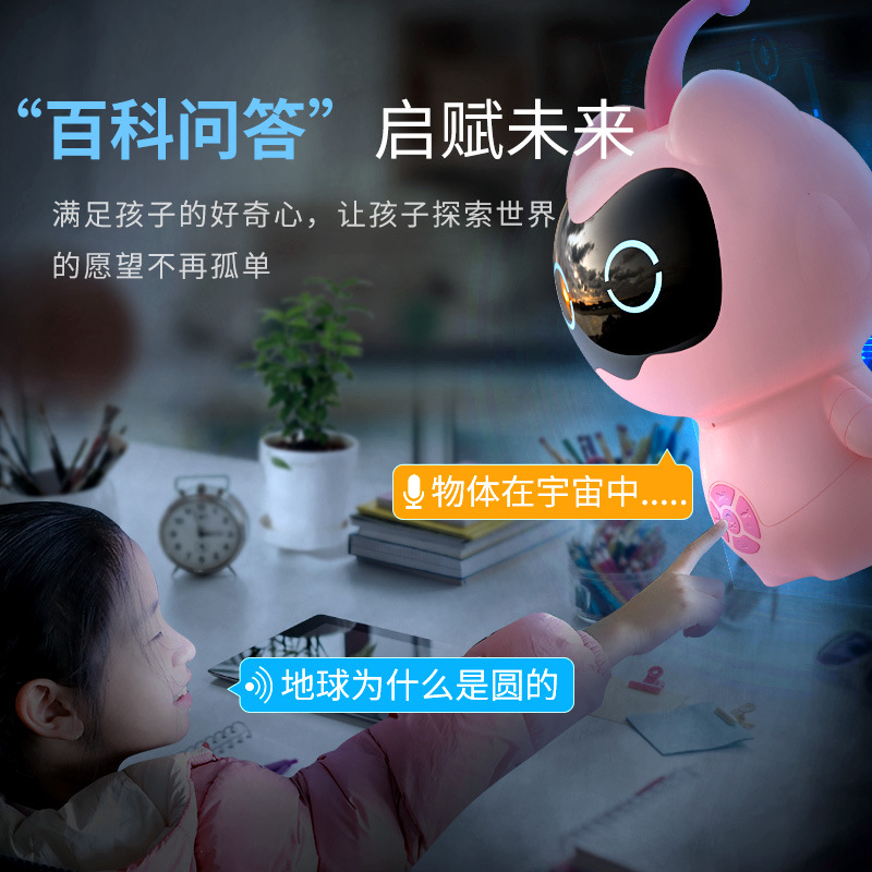 KI-intelligente Maschine für d – Baby Nursery Rhymes Bewertung und Preis