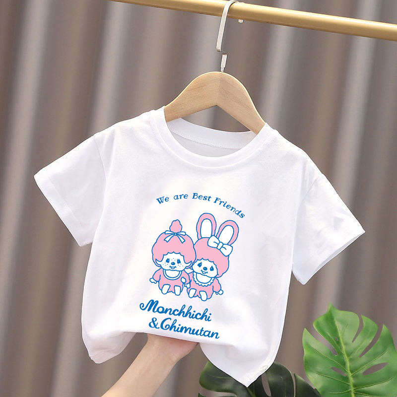 Monchhichi Kinder T-Shirts Ani – Baby Nursery Ideas Boy Bewertung und Preis