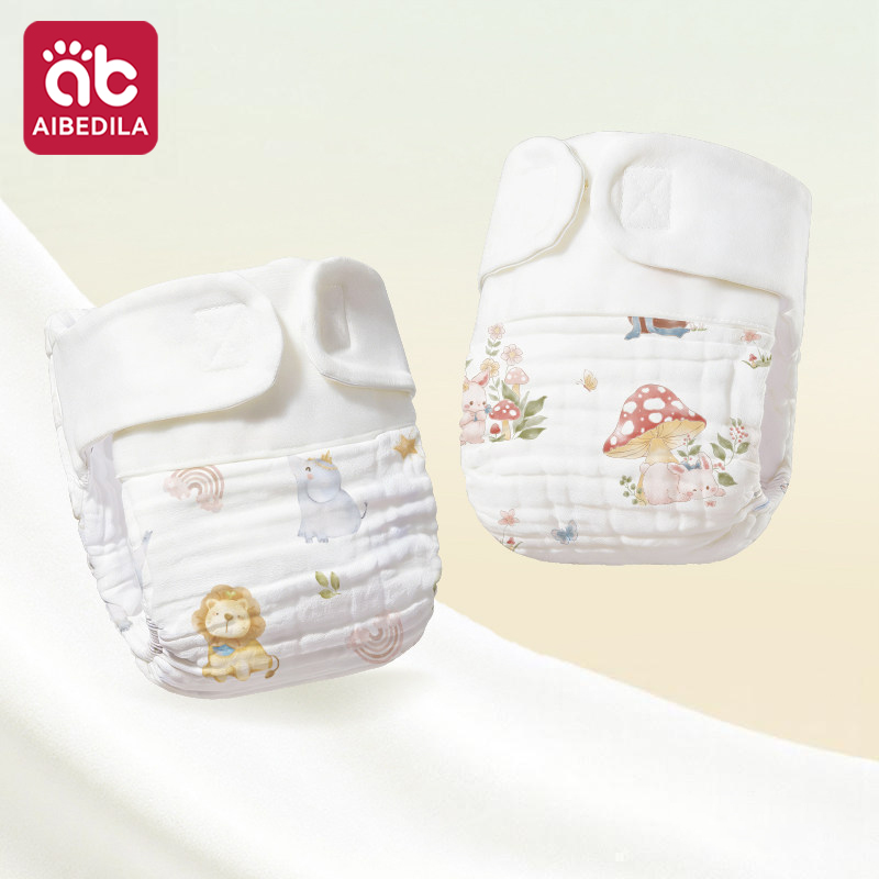AIBEDILA Wiederverwendbare Was – Diaper Pail Odor Bewertung und Preis