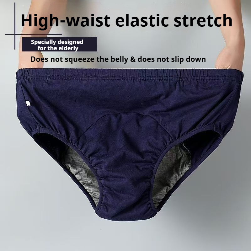 XL-3XL Waschbare Erwachsenenwi – Diaper Pail Odor Bewertung und Preis