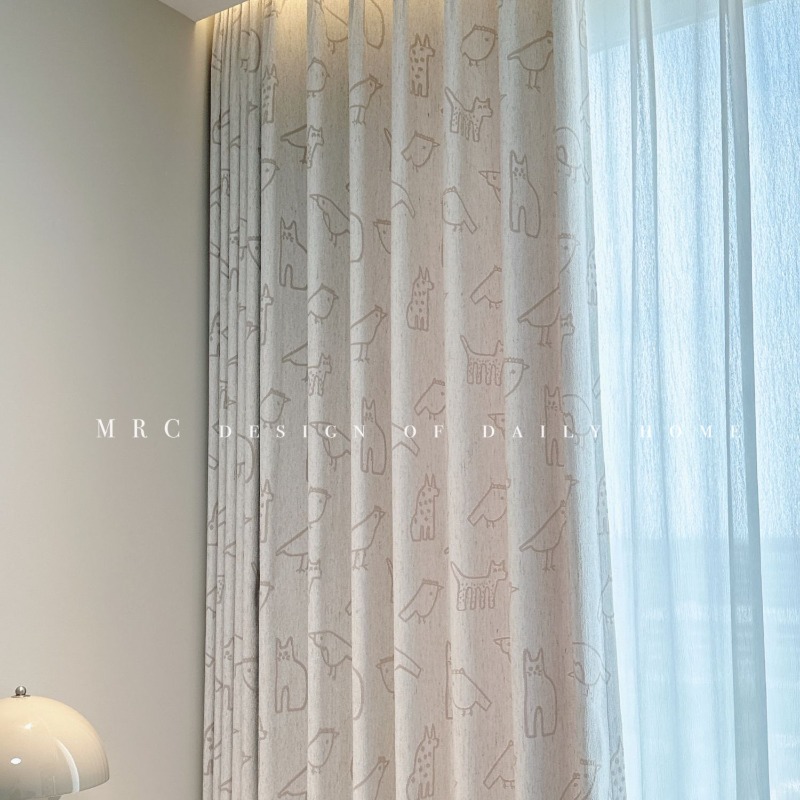 Baumwolle und Leinen Cartoon V – Blackout Curtain Nursery Bewertung und Preis